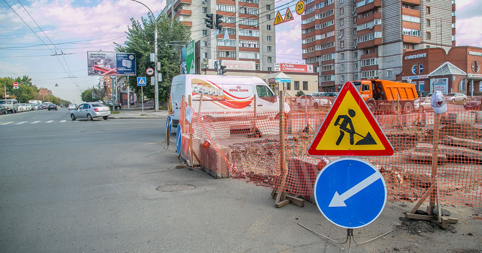 В Новосибирске из-за строительства теплосети сузят улицу Станиславского и  перенесут остановку | Ведомости законодательного собрания НСО